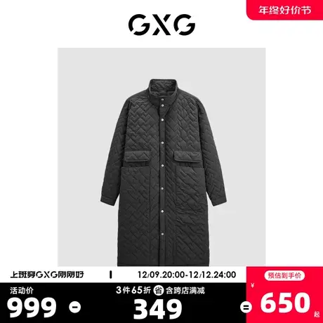 GXG男装休闲立领简约男士棉衣外套2023年冬季新品黑色长款棉衣男图片