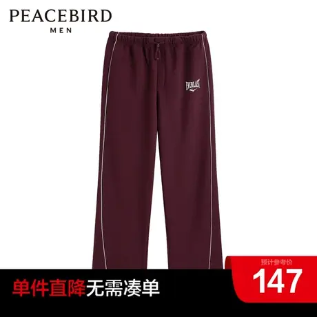 【商场同款】太平鸟男装 2023秋季新款潮酷长裤休闲裤 BGD2115商品大图