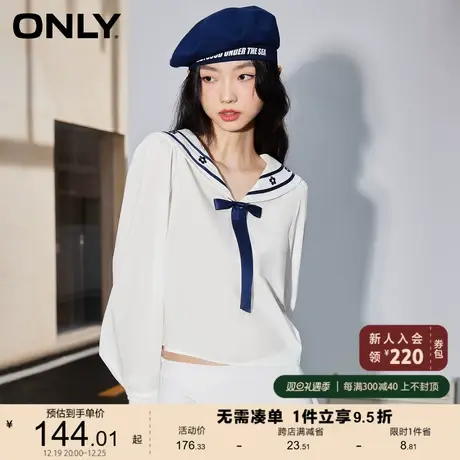 ONLY奥莱2023夏季新款甜美海军领泡泡袖宽松长袖白衬衫商品大图