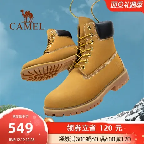 骆驼秋冬新款耐穿厚底大头真皮户外强劲止滑情侣款正装工装靴商品大图