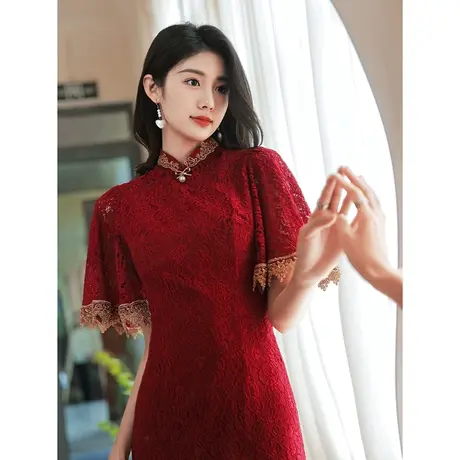 旗袍敬酒服新娘夏季酒红色结婚订婚回门礼服连衣裙女中式蕾丝长款商品大图