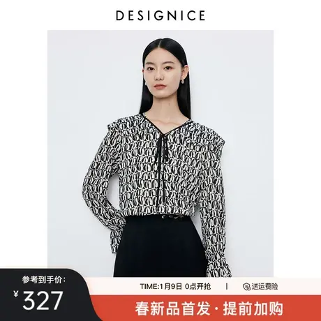 迪赛尼斯2025年春季新款通勤风气质上衣精致优雅长袖V领蕾丝衫女图片