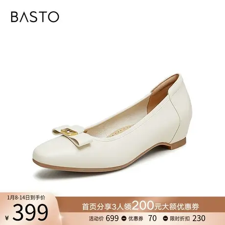 百思图2024春季商场新款舒适羊皮通勤便鞋粗跟浅口女单鞋TM623AQ4商品大图