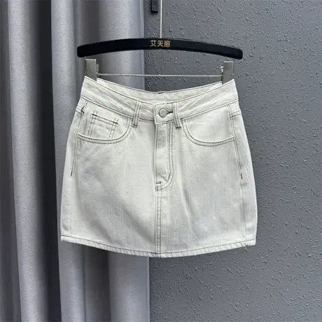 辣妹牛仔半身裙女2024春季新款米白色时尚百搭防走光牛仔包臀短裙图片