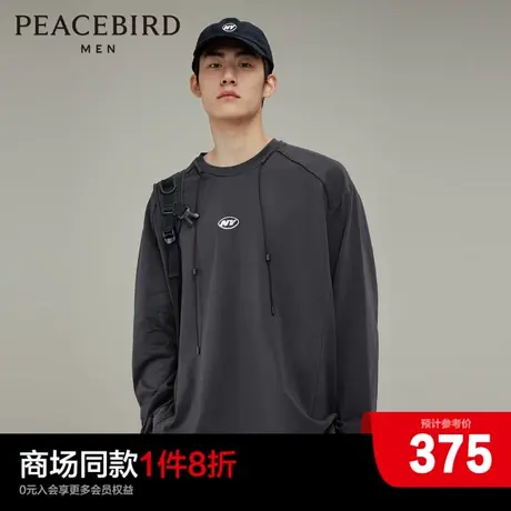 【NFL联名】太平鸟男装 2023冬季新款刺绣时尚长袖T恤 B3CPD4161图片