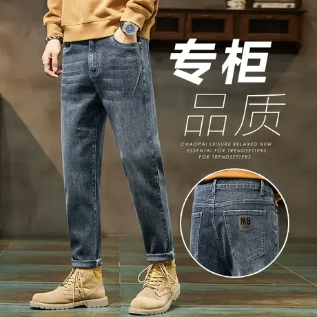 春秋款男生修身小脚休闲牛仔裤子春季2024新款浅色男裤春天男装潮图片