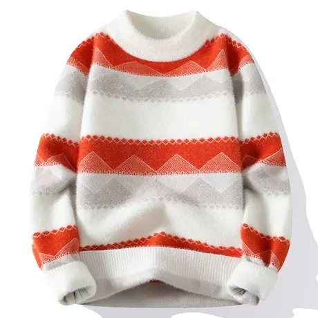 秋冬季条纹毛衣男潮流加厚金貂绒针织衫青少年学生大童打底衫外套商品大图