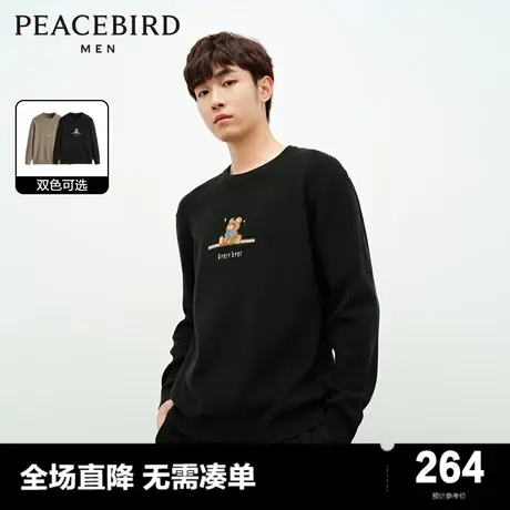 太平鸟男装 休闲毛衣2023冬季新款修身刺绣休闲毛衫炭烧棉毛衣男图片