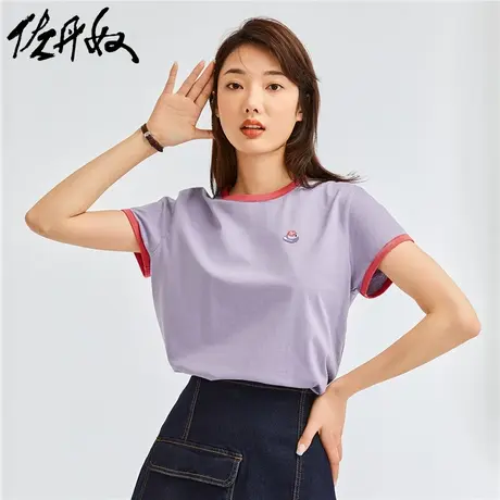 佐丹奴T恤女装纯棉刺绣撞色边圆领短袖T恤05321407商品大图