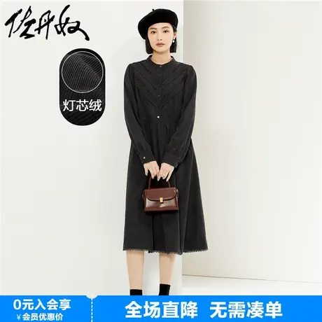 佐丹奴裙子女新款复古灯芯绒拼接勾花气质小立领连衣裙女18463918图片