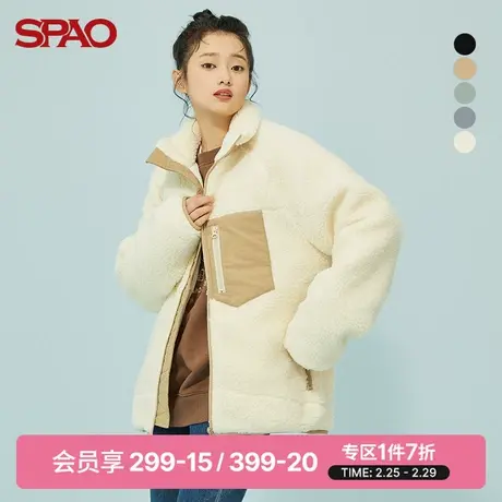 SPAO情侣款外套春季新款立领仿羊羔绒加棉外套SPFZB4TP01商品大图