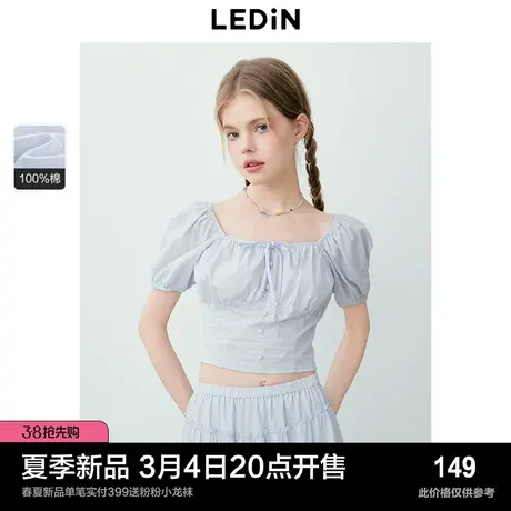 乐町韩系少女打缆修身全棉泡泡袖雪纺衫2024夏季新款方领内搭上衣图片