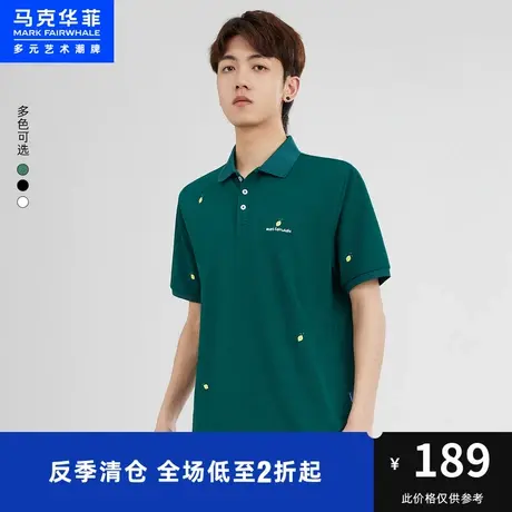 马克华菲柠檬图案短袖POLO衫男2023夏新款休闲时尚简约帅气上衣图片