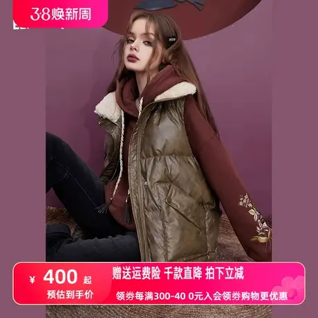 妖精的口袋美拉德拼接马甲女2023冬季新款加厚复古设计感无袖上衣图片