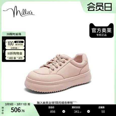 millies/妙丽奥莱2023秋季时尚简约女款休闲板鞋VQH05CM3商品大图
