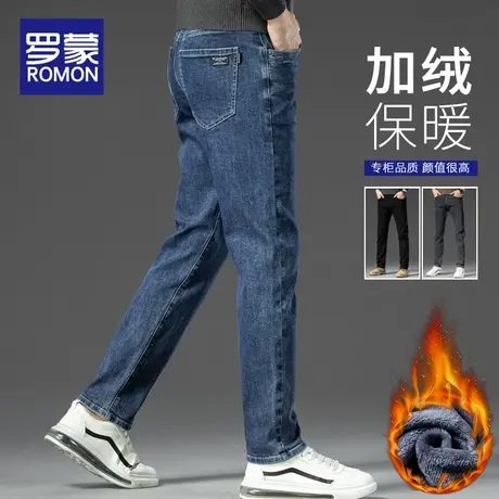 罗蒙加绒加厚牛仔裤男秋冬季2023年新款直筒修身男士裤子休闲长裤商品大图
