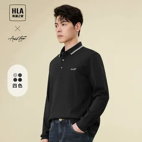 HLA/海澜之家轻商务时尚系列长袖POLO衫2023秋冬新款针织上衣男图片
