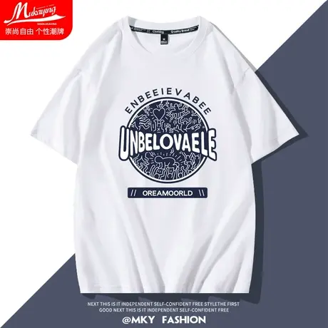 欧美潮牌高街宽松嘻哈男士短袖t恤男夏季宽松时尚百搭半截袖情侣图片