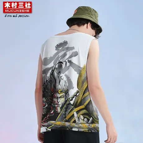 木村三社新款潮牌原创男生宽松休闲宽肩白色汗背心印花大码学生夏图片