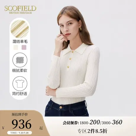 【含羊毛】Scofield女装简约翻领修身显瘦长袖针织衫套头毛衣商品大图