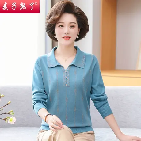 2023秋季新款针织衫打底翻领毛衣春秋季薄款上衣服长袖中老年女装商品大图