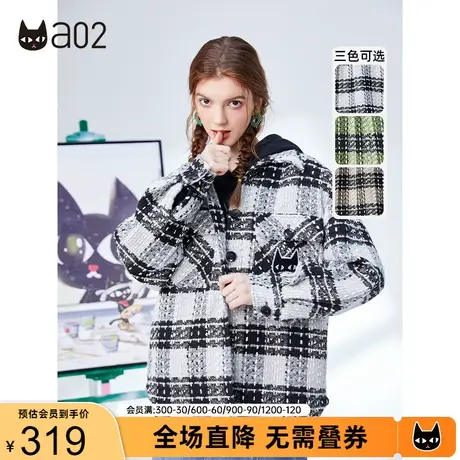 a02外套女秋新款时尚百搭宽松撞色粗纺格子上衣潮流衬衣外套商品大图