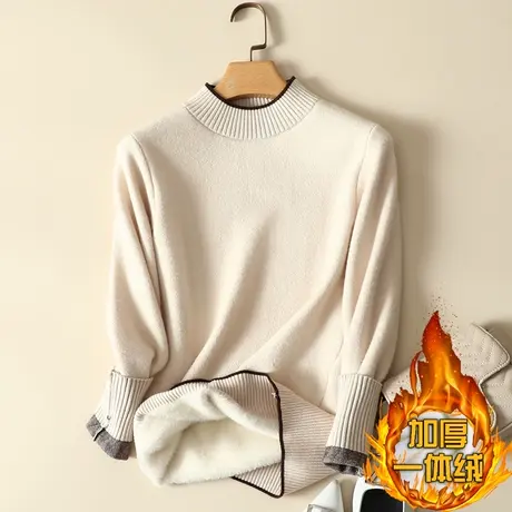 一体绒半高领毛衣打底衫女士加绒加厚秋冬2022年新款洋气内搭百搭图片