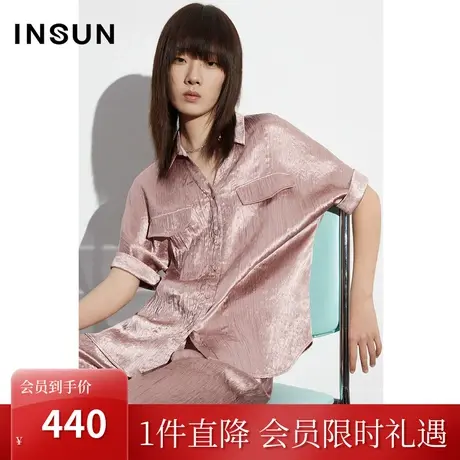 恩裳COVER2023夏装新款优雅微宽松连身袖廓形定制树脂扣醋酸衬衫图片