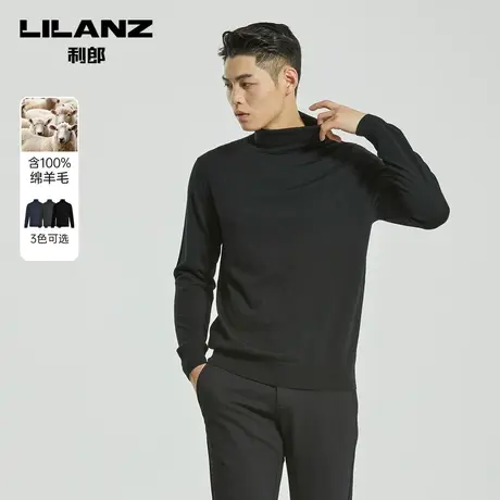 【高领可机洗100%纯羊毛】利郎羊毛衫男士修身冬季针织衫毛衣商品大图