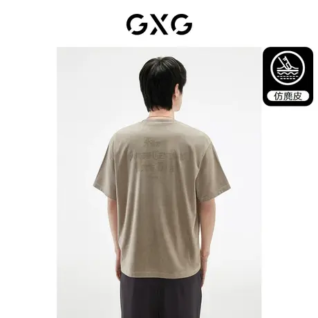GXG男装 双色仿麂皮圆领短袖T恤后背时尚印花潮流 2023年夏季新品商品大图