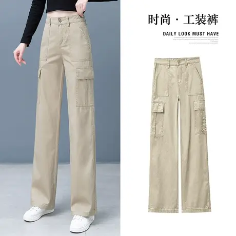 阔腿工装裤女秋季2023新款高腰宽松休闲裤多口袋户外运动直筒裤子商品大图
