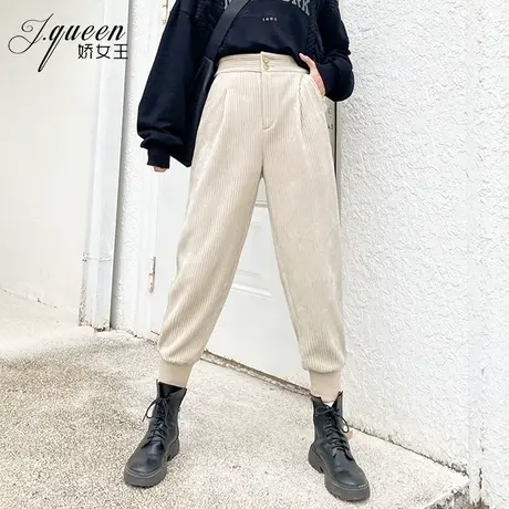 灯芯绒哈伦裤女秋冬款加厚雪尼尔高腰小脚裤子束脚口小个子萝卜裤商品大图