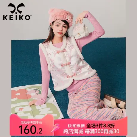 KEIKO 新中式提花短款马甲女夹棉2023秋冬温柔风叠穿外搭马夹外套图片