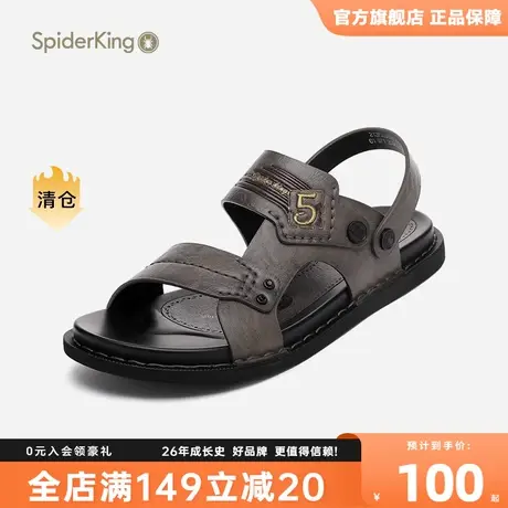 蜘蛛王沙滩鞋男士秋季2023新款透气休闲百搭两穿软底户外罗马凉鞋图片