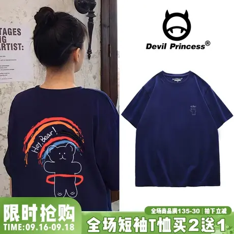 韩国小众ins潮超火小熊短袖t恤女宽松韩版藏蓝色oversize大码上衣商品大图