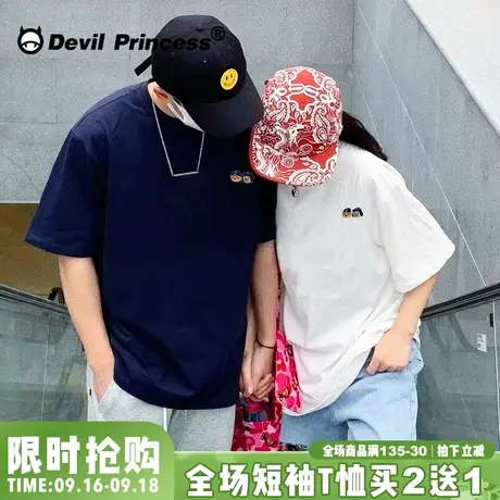 韩系小众ins风显白情侣短袖t恤女宽松百搭简约风卡通潮牌正肩上衣图片