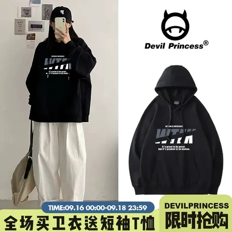 高街潮字母卫衣女ins加绒连帽oversize宽松bf风欧美秋季情侣上衣图片