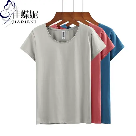 夏季新款韩版纯棉纯色圆领修身短袖体恤打底衫休闲女装上衣T恤商品大图