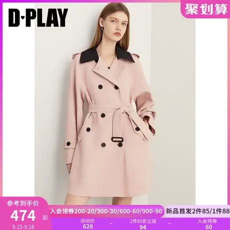 DPLAY2023秋轻奢英伦通勤粉拼黑高级感短款风衣双排扣小个子外套商品大图