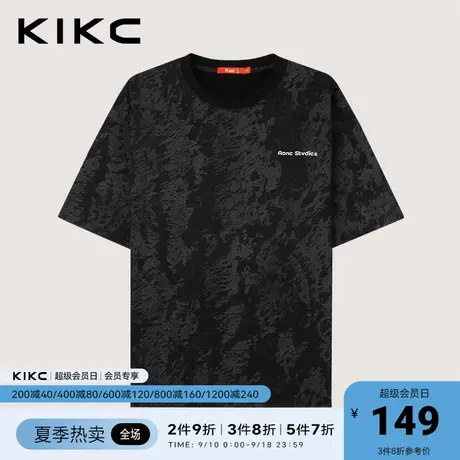 kikc短袖t恤男2023春夏新款商场同款美式复古泼墨画潮流宽松体恤图片