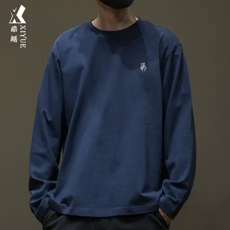 希越220g纯棉长袖T恤秋季手势刺绣宝蓝色内搭打底衫宽松大码男装商品大图