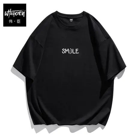 伟臣纯棉大码男式短袖T恤胖子加肥加大宽松创意印花半袖体恤商品大图