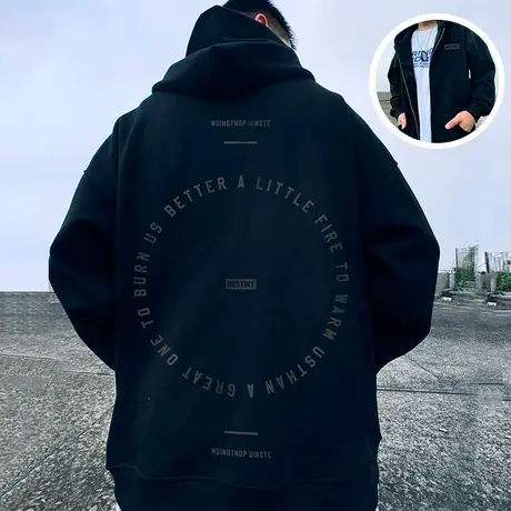 2023新款拉链卫衣男春秋季开衫胖子oversize大码宽松加绒连帽外套图片