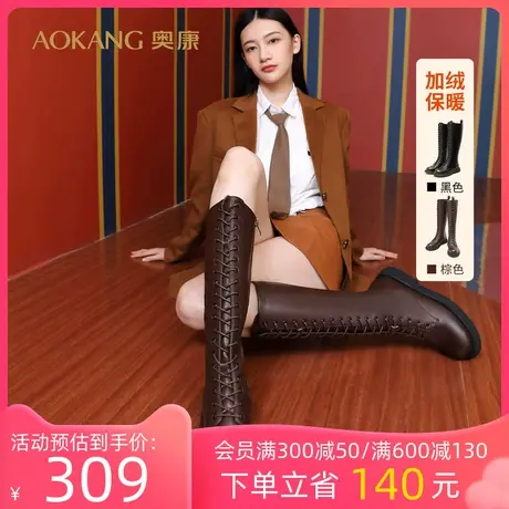 奥康女鞋 2021冬季新款时装靴高筒马丁靴不过膝长靴时尚骑士靴潮商品大图