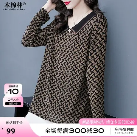胖妈妈oversize新款2024春季时髦优雅碎花翻领上衣微胖减龄女T恤商品大图