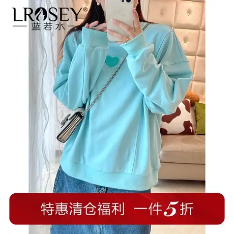 蓝若水大码女装春季新款爱心刺绣卫衣胖mm宽松遮肉时尚炸街上衣图片