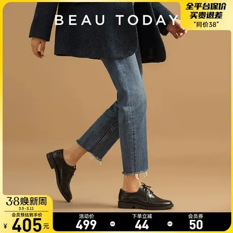 BeauToday平底牛津鞋女夏季新款英伦风小皮鞋女真皮系带复古单鞋图片