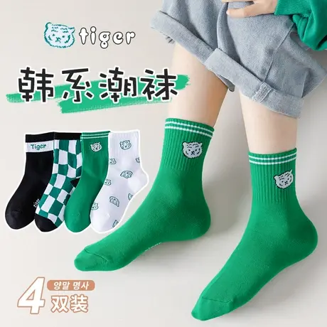 儿童袜子男童夏季薄款中筒袜春秋网眼透气可爱卡通棉袜潮男孩宝宝商品大图