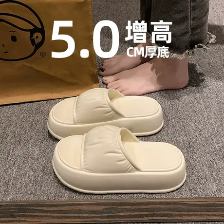 松糕一字拖女夏季ins潮时尚外穿2024新款厚底增高防滑沙滩凉拖鞋商品大图