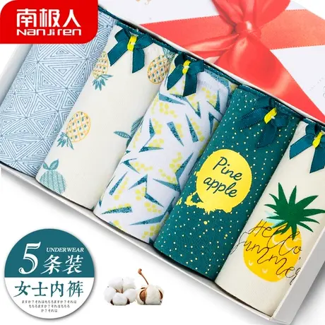 南极人内裤女纯棉裆夏季薄款卡通三角裤女5条装中腰性感蕾丝少女T商品大图